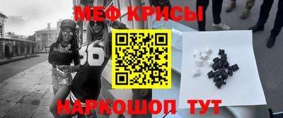 альфа пвп VHQ Ликино-Дулёво