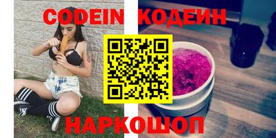 альфа пвп VHQ Ликино-Дулёво