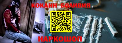 альфа пвп VHQ Ликино-Дулёво