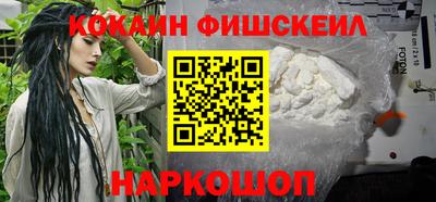 таблы Малоярославец