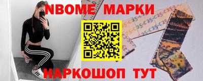 альфа пвп VHQ Ликино-Дулёво