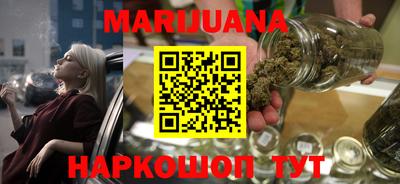 альфа пвп VHQ Ликино-Дулёво