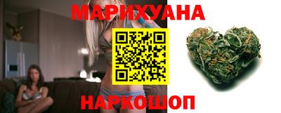 круглые Лесосибирск