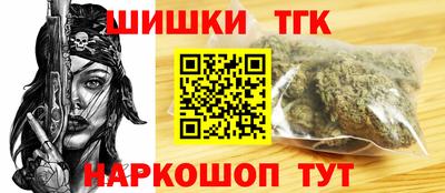 альфа пвп VHQ Ликино-Дулёво