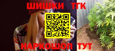 альфа пвп VHQ Ликино-Дулёво