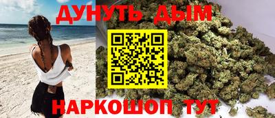 тгк Мариинск