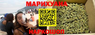 альфа пвп VHQ Ликино-Дулёво
