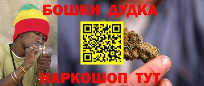 альфа пвп VHQ Ликино-Дулёво