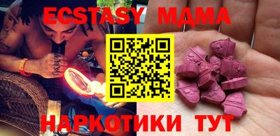 альфа пвп VHQ Ликино-Дулёво