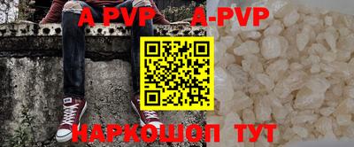 круглые Лесосибирск