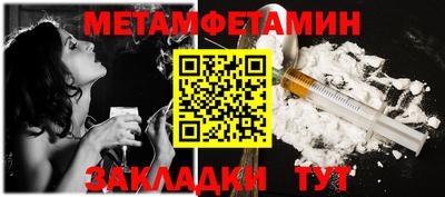 круглые Лесосибирск