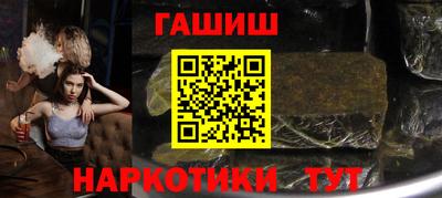 круглые Лесосибирск