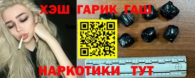круглые Лесосибирск