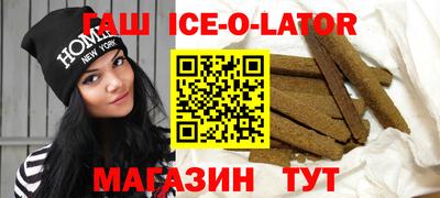 круглые Лесосибирск