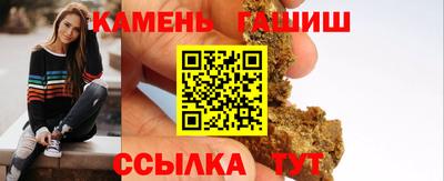 альфа пвп VHQ Ликино-Дулёво
