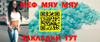 кокаин колумбия Малгобек