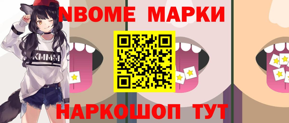 ЛСД экстази кислота  LSD-25 экстази  Вход с VPN  Юрга  ЛСД экстази ecstasy 